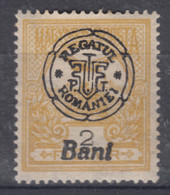 Romania Overprint On Hungary Stamps Occupation Transylvania 1919 Mi#13 II Mint Hinged - Transylvanie