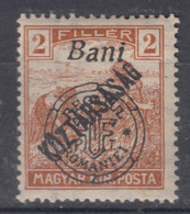 Romania Overprint On Hungary Stamps Occupation Transylvania 1919 Mi#50 Mint Hinged - Transylvania