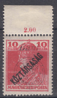 Romania Overprint On Hungary Stamps Occupation Transylvania 1919 Mi#61 Mint Never Hinged - Transsylvanië