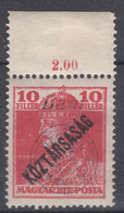 Romania Overprint On Hungary Stamps Occupation Transylvania 1919 Mi#61 Mint Never Hinged - Transylvanie
