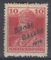 Hungary Banat Bacska 1919 Mi#20 Mint Hinged - Banat-Bacska