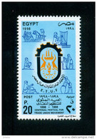 EGYPT / 1998 / TRADE UNION MOVEMENT, CENT. / SHIP BUILDING / PHARAONIC WORKERS / EGYPTOLOGY / MNH / VF - Nuovi