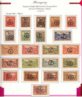 Hungary Debrecen Debreczin 1920 Second Issue, Complete Set On Ordinary Paper Mi#76-98 X, Mint Hinged - Debreczen