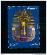 EGYPT / 2004 / TUTANKHAMUN'S GOLDEN MASK / MNH / VF . - Nuovi