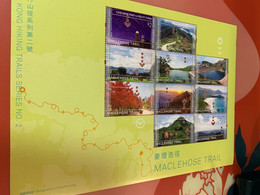 Hong Kong Stamp Map National Park Landscape MNH - Briefe U. Dokumente