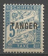 MAROC TAXE N° 36 NEUF* LEGERE TRACE DE CHARNIERE / MH - Timbres-taxe