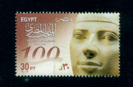 EGYPT / 2002 /  THE EGYPTIAN MUSEUM / EGYPTOLOGY / SCULPTURE / MNH / VF - Nuovi