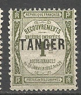 MAROC TAXE N° 42 NEUF*  CHARNIERE / MH - Timbres-taxe