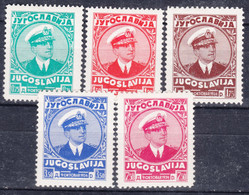 Yugoslavia Kingdom, King Alexander 1935 Mi#315-319 Mint Hinged - Ungebraucht