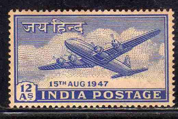 INDIA INDE 1947 ELEVATION TO DOMINION STATUS FOUR-MOTOR PLANE 12a MH - Gebraucht