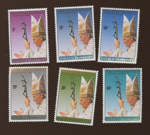 1991. Burundi    Pape JP.II.  Série Neuve **. Postfrich - Unused Stamps