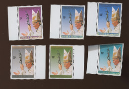 1991. Burundi    Pape JP.II.  Série Neuve **. Postfrich.  80F Defect - Nuevos