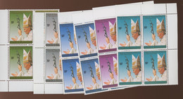 1991. Burundi    Pape JP.II.  4 X Série Neuve **. Postfrich. - Unused Stamps