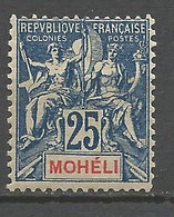 MOHELI  N° 7 NEUF*  TRACE DE CHARNIERE / MH - Unused Stamps