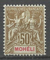 MOHELI  N° 12 NEUF*  TRACE DE CHARNIERE Tres Bon Centrage / MH - Ungebraucht