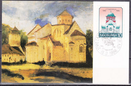 Yugoslavia Republic 1986 Studenica Monastery Mi#2150 FDC - Brieven En Documenten