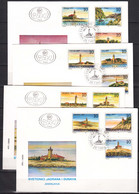 Yugoslavia Republic 1991 Danube Lighthouses Mi#2490-2501 FDC - Lettres & Documents