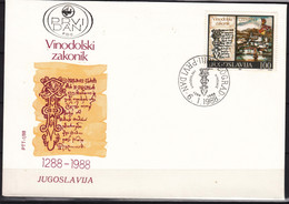 Yugoslavia Republic 1988 Mi#2257 FDC - Covers & Documents