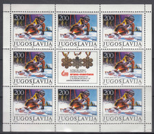 Yugoslavia 1987 Sport Skiing Mi#2215 Mint Never Hinged Kleinbogen - Neufs