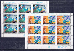 Yugoslavia Republic 1988 Europa Mi#2273-2274 Mint Never Hinged Kleinbogen - Unused Stamps