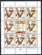 Yugoslavia Republic 1989 Sport Athletic Mi#2344 Mint Never Hinged Kleinbogen - Unused Stamps