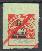 Hungary - TURUL MOBIRT Insurance REVENUE TAX Stamp - Used LABEL CINDERELLA VIGNETTE 1952 Overprint - Fiscales