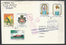 Hungary, Cover  Returned From Japan, 1992. - Lettres & Documents