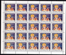 Yugoslavia Republic 1986 Religion Mi#2154 Mint Never Hinged Sheet - Unused Stamps