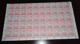 Yugoslavia Republic 1989 Mi#2342 Mint Never Hinged Half Sheet - Ungebraucht