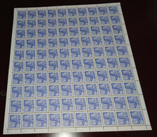 Yugoslavia Republic 1985 Mi#2119 Mint Never Hinged Sheet - Ungebraucht