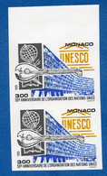 Monaco:1995  ⭐TIMBRE N°2009 H UNESCO  BLOC 2 TIMBRES NON DENTELE /neuf Sans Charnière /MNH/**  SUP  ⭐ - Variétés