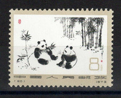 Chine / China - YV 1871 N** , MNH , Panda - 1973 , 60 - Nuevos