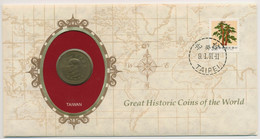 Taiwan 1991 Historische Münzen Numisbrief 1 Chiao (N497) - Taiwan