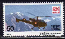 INDIA INDE 1979 AIR POST MAIL AIRMAIL POSTA AEREA 80 EMBLEM CHETAK HELICOPTER 50p MNH - Poste Aérienne