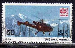 INDIA INDE 1979 AIR POST MAIL AIRMAIL POSTA AEREA 80 EMBLEM CHETAK HELICOPTER 50p USED USATO OBLITERE' - Poste Aérienne