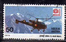 INDIA INDE 1979 AIR POST MAIL AIRMAIL POSTA AEREA 80 EMBLEM CHETAK HELICOPTER 50p USED USATO OBLITERE' - Poste Aérienne