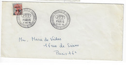 1959 - FREJUS - Oblit. Temporaire "JOURNEE NATIONALE DE SOLIDARITE - SINISTRES DE FREJUS" Yv 1229 - Covers & Documents