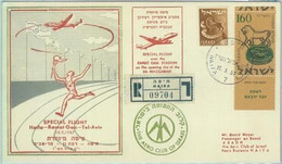 89767 - ISRAEL - Postal History - SPECIAL Maccabiah FLIGHT 1957 # 111 SPORT - Sonstige & Ohne Zuordnung