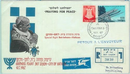 89771 - ISRAEL - Postal History - SPECIAL FLIGHT Cover: Betlehem / Vatican 1967 - Andere & Zonder Classificatie