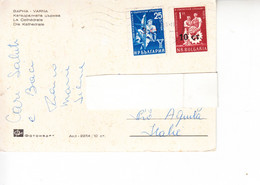 BULGARIA 19966 - Yvert 1118 Soprastampati Su Cartolina Per Italia - Covers & Documents