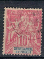 SENEGAMBIE            N° 5 OBLITERE         ( OB 3/61 ) - Used Stamps