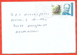 Belgium 2002. The Envelope With  Passed Through The Mail. - Briefe U. Dokumente