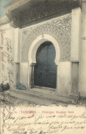 TANGIERS  Ptincipal Mosque GATE  Pionnière RV - Tanger