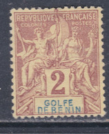 Bénin N° 21 (.)  Type Groupe : 2 C. Lilas-brun Sur Paille, Neuf Sans Gomme Sinon TB - Unused Stamps