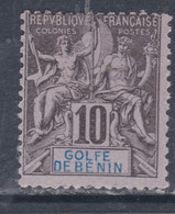 Bénin N° 24 (.)  Type Groupe : 10 C.  Noir Sur Lilas, Neuf Sans Gomme Sinon TB - Unused Stamps