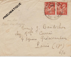 France, De Paris96, Pneumatique  En 1944 Sur Paire De 1,5 Iris   TB - Tarifs Postaux