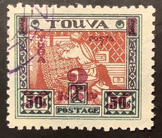 Tannu-Tuva 1932 2 Kop Surcharge On 50k RARE LINE PERF. 10, VF Used, Liapine Cat 30A=100€ (Touva Carpet Tapis - Tuva