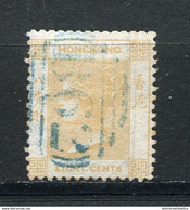 ⭐ Hong Kong - YT N° 2 - Oblitéré ⭐ - Used Stamps