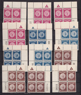 Israel 22-27, 1949, 4 X Plattenbloecke: Platte 1, 2 Rechs, Links Kpl. ** #J964 - Oblitérés (avec Tabs)