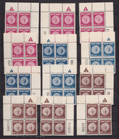Israel 22-27, 1949, 4 X Plattenbloecke: Platte 1, 2 Rechs, Links Kpl. ** #J964 - Used Stamps (with Tabs)